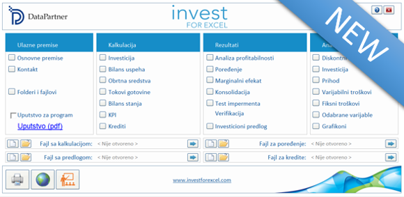 Online activation - new function of Invest for Excel